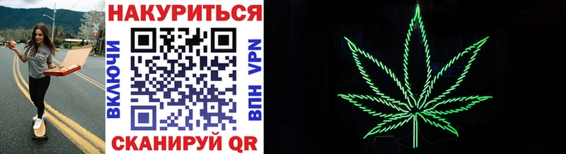 Какие есть наркотики Анапа Alpha PVP  Меф мяу мяу  блэк спрут зеркало  Гашиш  Метамфетамин 