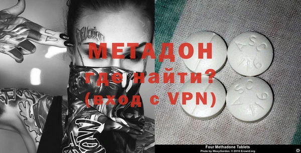 стаф Алексин