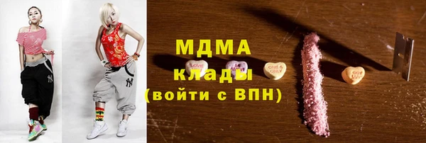 ECSTASY Алексеевка