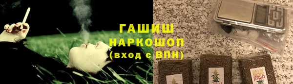 марки nbome Алзамай