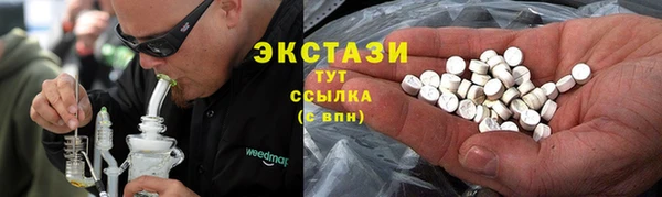 марки nbome Алзамай