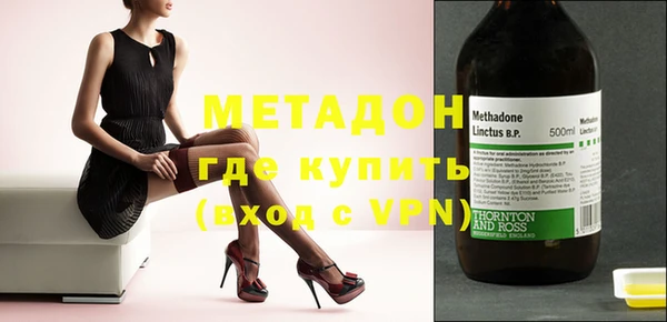 кокаин колумбия Абдулино