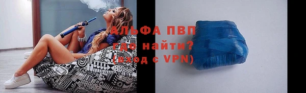 стаф Алексин