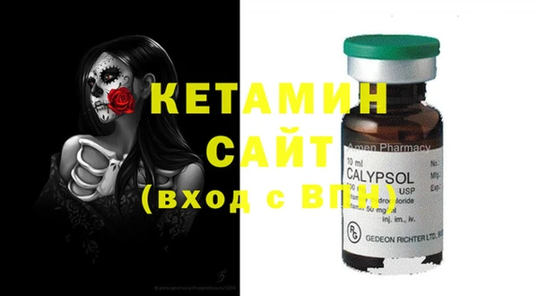 ECSTASY Алексеевка