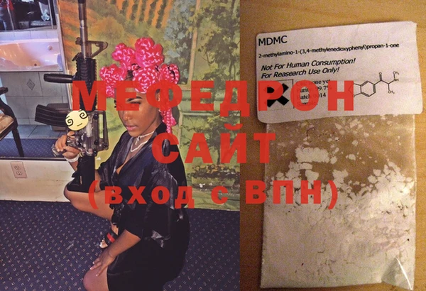 первитин Семикаракорск