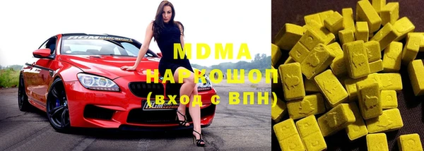 а пвп мука Семилуки