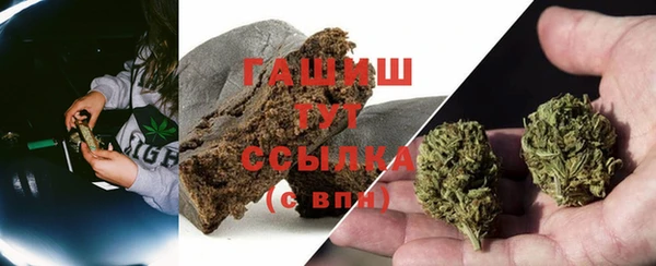 марки nbome Алзамай