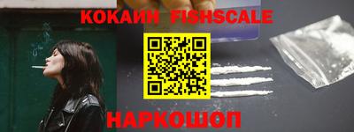 винт Янаул