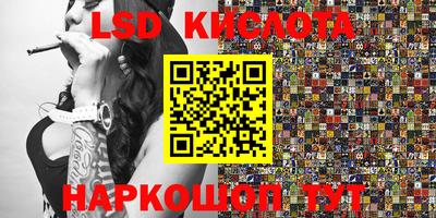 хмурый Ярославль