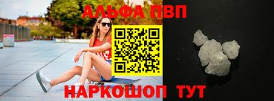 гашик Ярцево