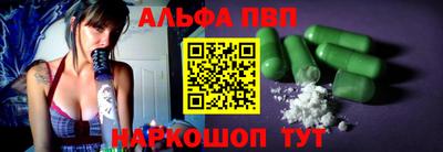 гашик Ярцево