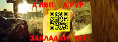 гашик Ярцево