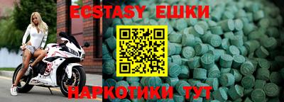 хмурый Ярославль