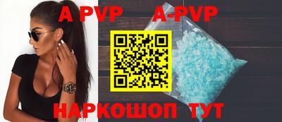 хмурый Ярославль