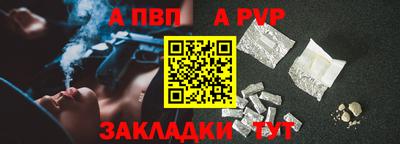 хмурый Ярославль