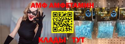 хмурый Ярославль