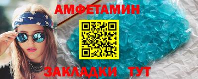 гашик Ярцево