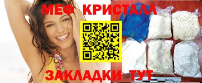 хмурый Ярославль