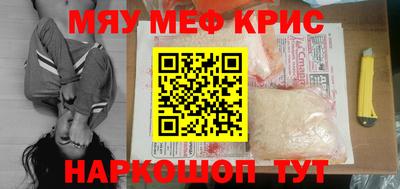 гашик Ярцево