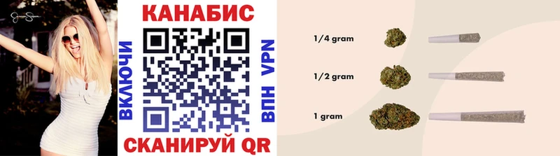 купить наркотик  блэк спрут ТОР  Каннабис OG Kush  Анапа 